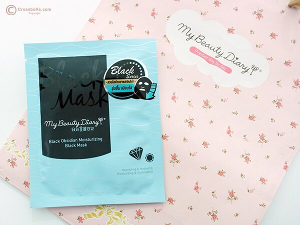 review-my-beauty-diary-masks-2
