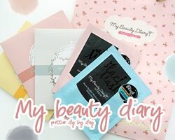 รีวิว มาส์กบำรุงหน้าครบสูตรจาก My Beauty Diary